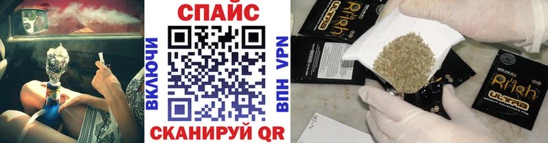 БУТИРАТ 1.4BDO  Починок 
