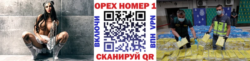 Cocaine VHQ Починок