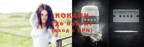 прущая мука Алексеевка
