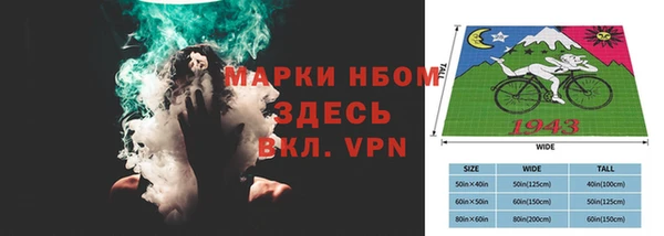 прущая мука Алексеевка