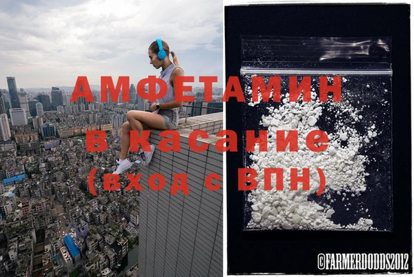каннабис Алзамай