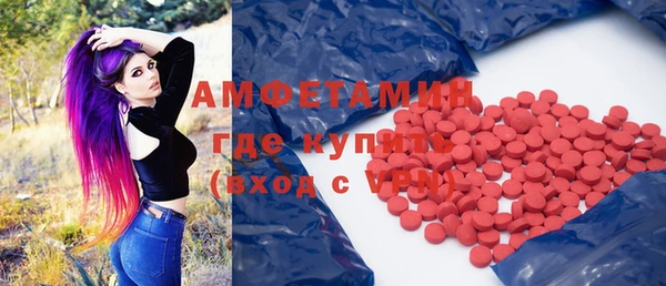 ГАЛЛЮЦИНОГЕННЫЕ ГРИБЫ Алексин