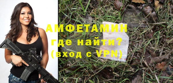 прущий лед Новодвинск