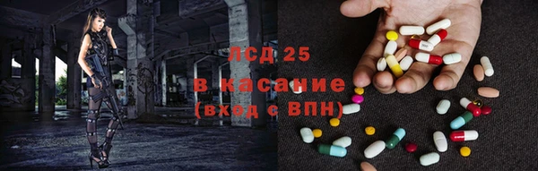 прущий лед Новодвинск