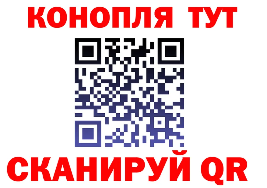 Cannafood марихуана онион это mega Починок