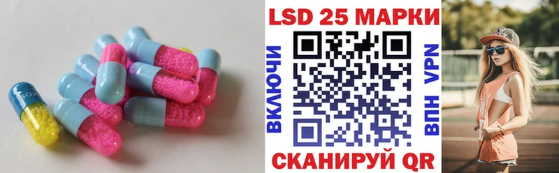 KRAKEN как войти  Починок  ЛСД экстази кислота 
