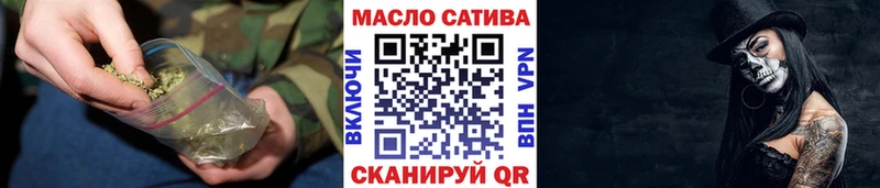 Дистиллят ТГК жижа  дарнет шоп  Починок 